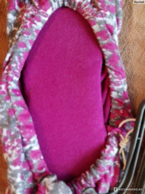 Тапки Mandco Animal Print Ballerina Slippers Артикул №2712784 р.5-6 ...