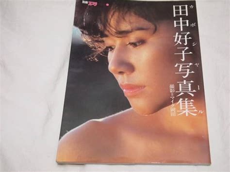 amazoncojp