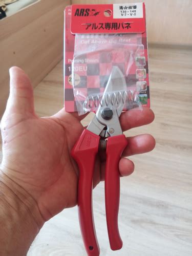 Секатор ARS SKU00176 ARS-120EU Секаторы Рукав из воловьей кожи ...