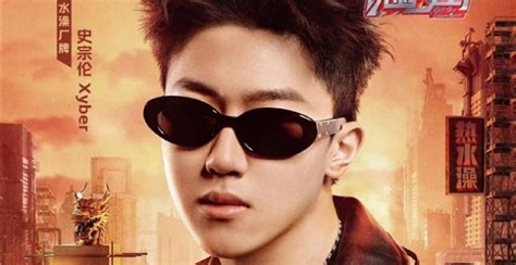 新晋Rapstar！史宗伦Xyber赢得《说唱梦工厂》全国总冠军_腾讯新闻