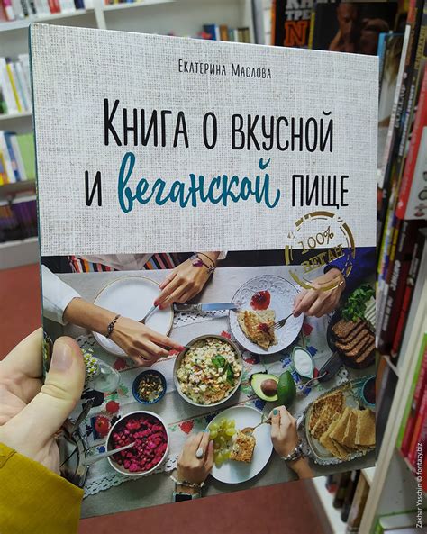 Шрифт Барбарис \ Barberry – FontaZY