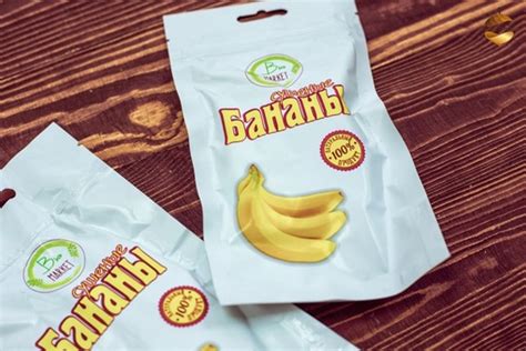Сухие бананы: Бананы сушеные 100г в ассортименте