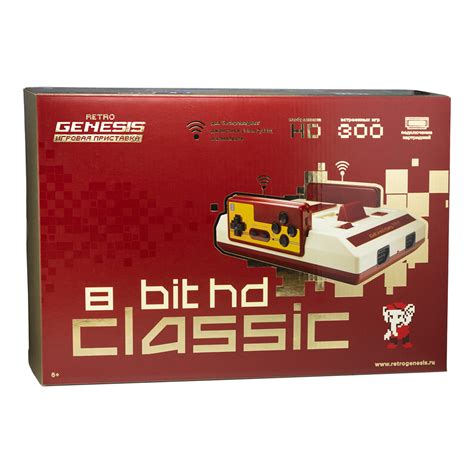 Retro Genesis 8 bit HD Classic + 300 игр - купить в Минске, цены