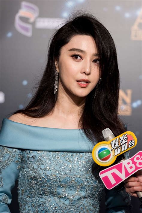 Fan Bingbing Hot
