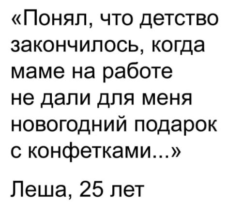 Займ-Экспресс - Home | Facebook