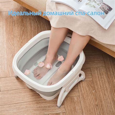 Массажная ванна для ног RETTER Foot Massage Bath - BERI.UA — Жить легче ...