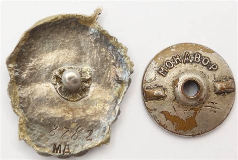 Soviet Badge for Excellence in the Navy #8782 | Soviet Orders