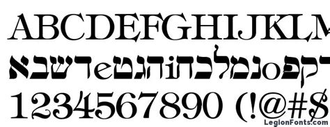 hebrew Font Download Free / LegionFonts