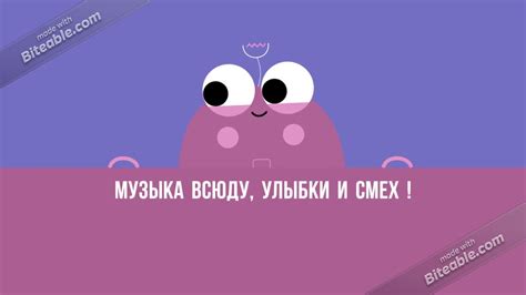 Приветствие 1 классу - YouTube