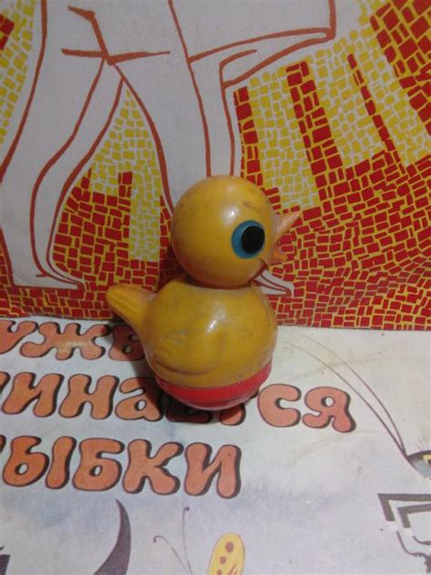 Игрушка Цыпленок.Целлулоид..ОХК СССР — покупайте на Auction.ru по ...