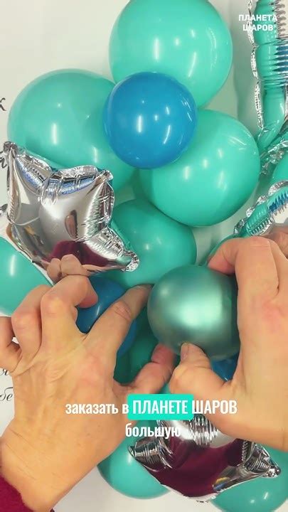 ШОК ОГРОМНАЯ ОТКРЫТКА #шары #воздушныешары #открытка #творчество # ...
