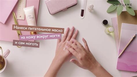 Видеоуроки красоты: маникюр за 5 минут - YouTube