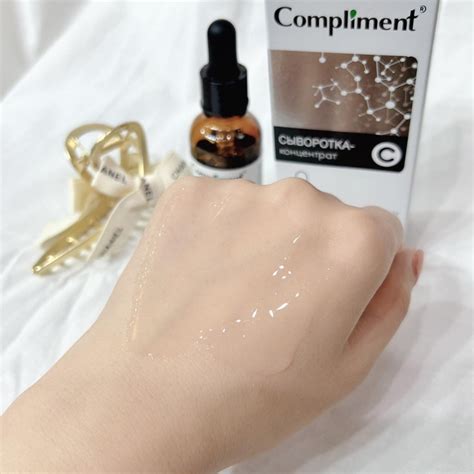 Tinh chất dưỡng trắng cô đặc Compliment Vitamin C 20% 27ml - Mỹ phẩm ...