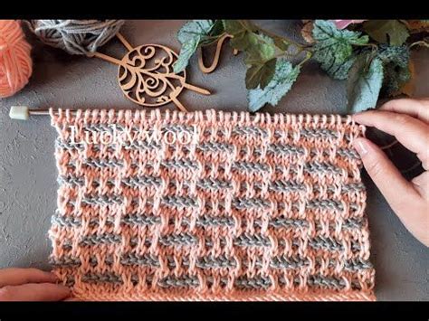 Вяжем с Татьяной LW - YouTube | Knitting techniques, Mosaic patterns ...