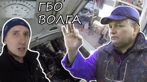 Наиль Порошин решил нашу проблему! - YouTube