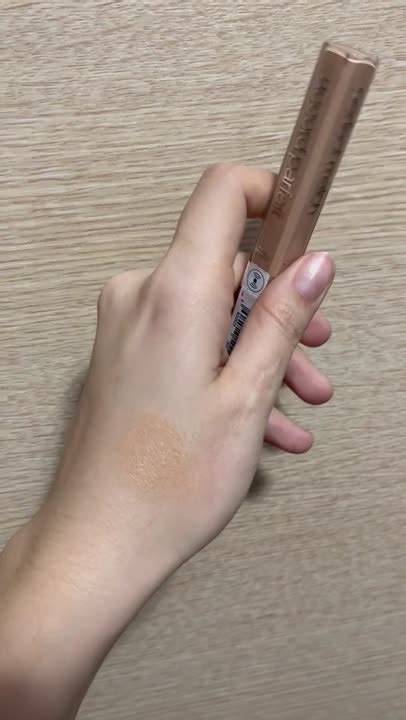 Консилеры L'OREAL Консилер для лица Accord Parfait – купить в интернет ...