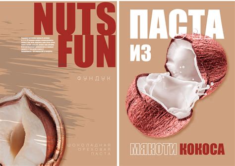 Постеры Posters :: Behance