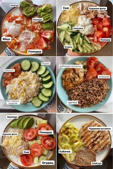 Pin de 𝆑ₜₘ en منشورات من خلالك | Snacks saludables recetas, Recetas de ...