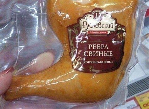 Поросенок докукарекался... | Пикабу