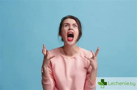 ᐉ Емоцията гняв - топ 6 малко известни факта — Lechenie.bg