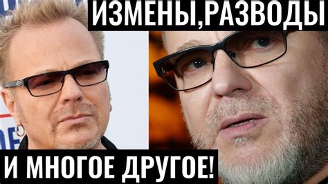 Громкие скандалы Владимира Преснякова! - YouTube
