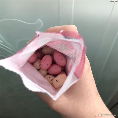 Мармелад Fruittella Tempties в йогуртовой глазури - «Клубнично ...