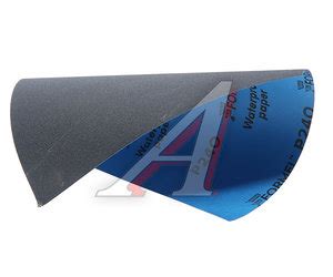 Бумага наждачная водостойкая P-240 (230х280) FORMEL - 85957320240 ...