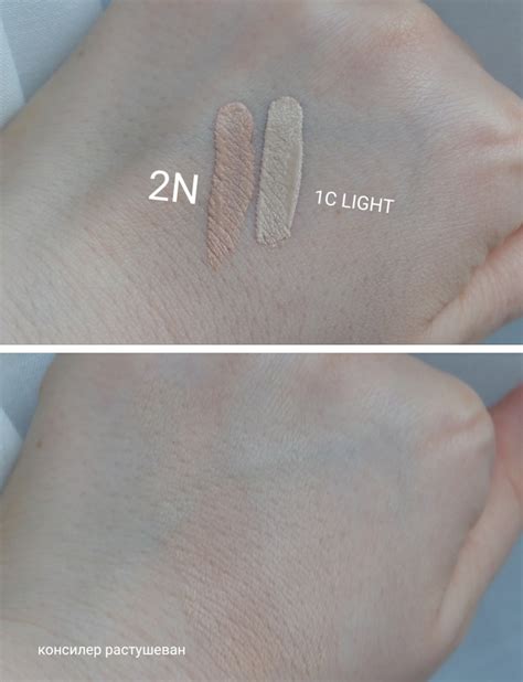 Мой первый консилер Estee Lauder Double Wear Stay-in-place Flawless ...