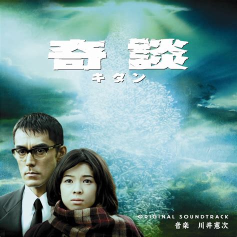 Release 2005