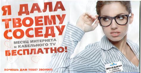 Что такое медийная реклама в интернете