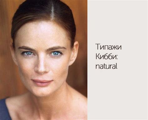 Внешность этих девушек располагает и вызывает доверие. Они ...