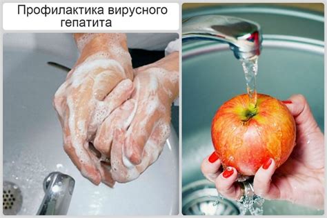 Вакцины против гепатита: импортные, отечественные