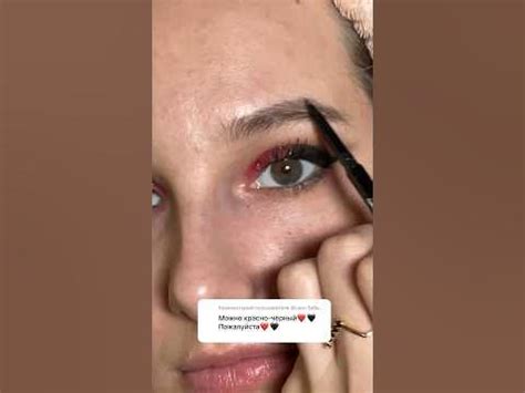 КРАСНО-ЧЕРНЫЙ МАКИЯЖ ️♠️ #naskmakeup #визажистмосква #макияждлясебя # ...
