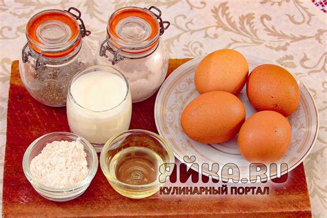 Омлет с мукой, рецепт с молоком на сковороде, пошаговый рецепт с фото