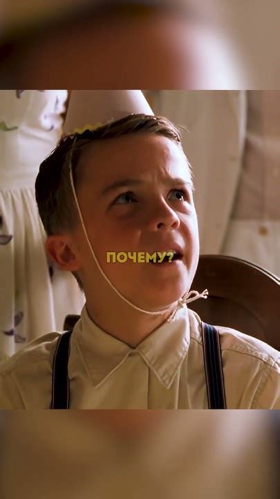 Мама дала шанс сыну завести собаку #shorts #short #shortvideo #сериалы ...