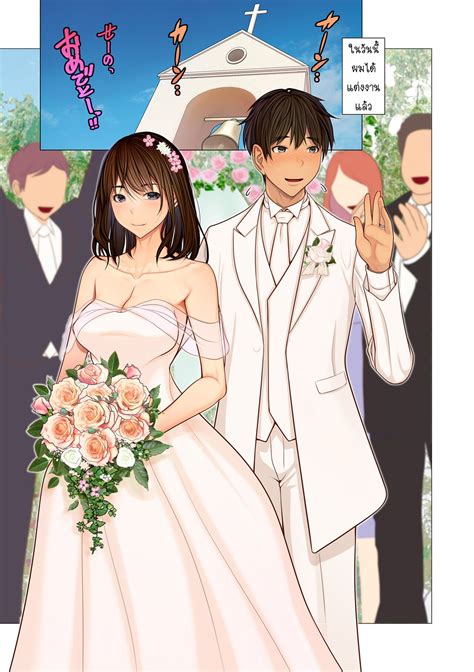 ecchi doujincom