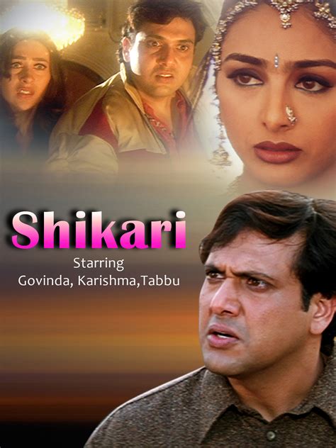 Prime Video: Shikaari