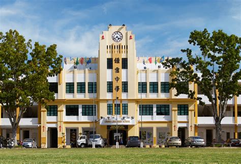 chung ling penang atcrop