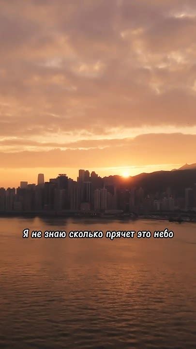 ЕГОР КРИД - Выше облаков #lyrics #егоркрид #крид #рекомендации #любовь ...