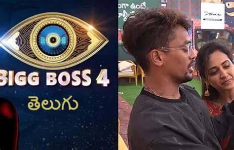 Bigg Boss Telugu Season 4 Contestants Fees, Check the Complete list