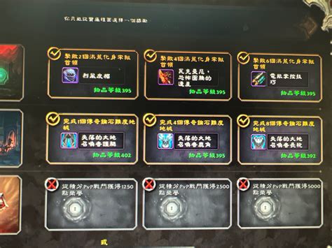 [野性(猫)] 低保求助，求分析一波 178