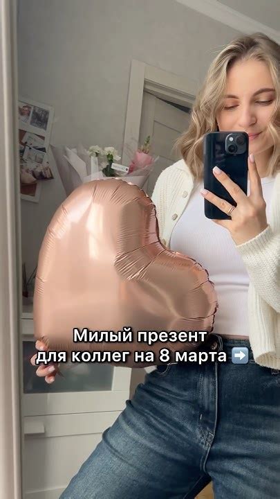 Аромасаше в шкаф 🔝Артикул ВБ: 274809798 - YouTube