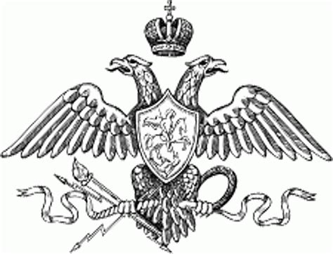 История двуглавого орла | lemur59.ru