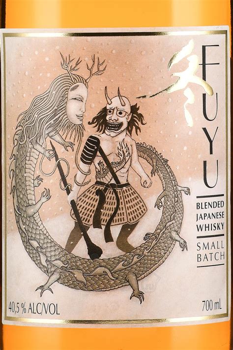 Fuyu - купить виски купажированный Фую 0.7 л в п/у - цена