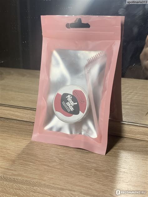 Воск для бровей ART-VISAGE real wax - «Воск для нестандартных задач ...