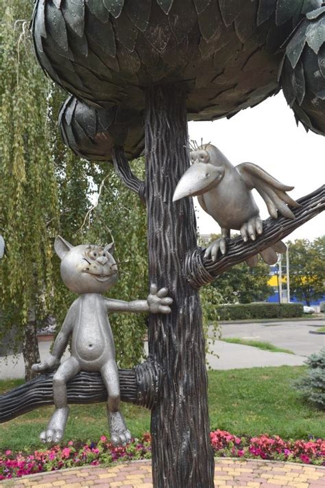 Памятники, возвращающие детство / Туристический спутник