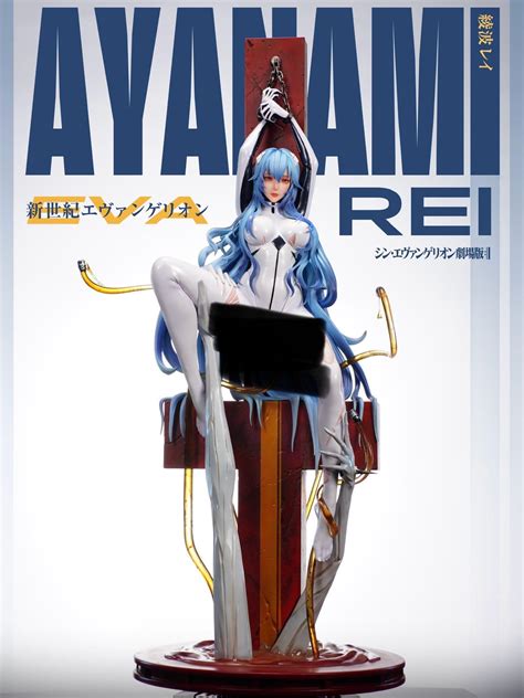 Nude Rei Ayanami
