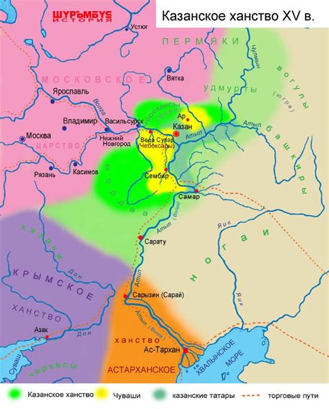 карта: Казанское ханство | Historical maps, History, Record history