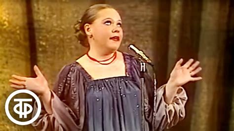 Елена Ткачева. Сказка "Про кота" (1982) - YouTube