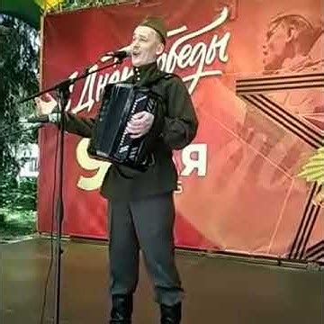 Вечер на рейде - YouTube